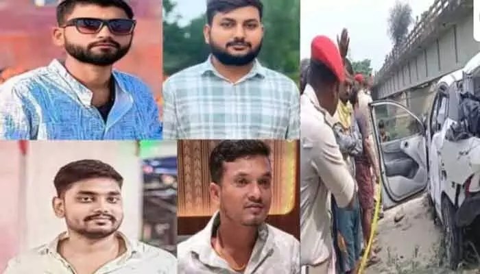 బీభత్సం! ఫేస్బుక్ లైవ్లో నలుగురు యువకుల ప్రాణాలు గాల్లో కలిసిపోయాయి! బీహార్లో విషాదం! బీభత్సం! ఫేస్బుక్ లైవ్లో నలుగురు యువకుల ప్రాణాలు గాల్లో కలిసిపోయాయి! బీహార్లో విషాదం!