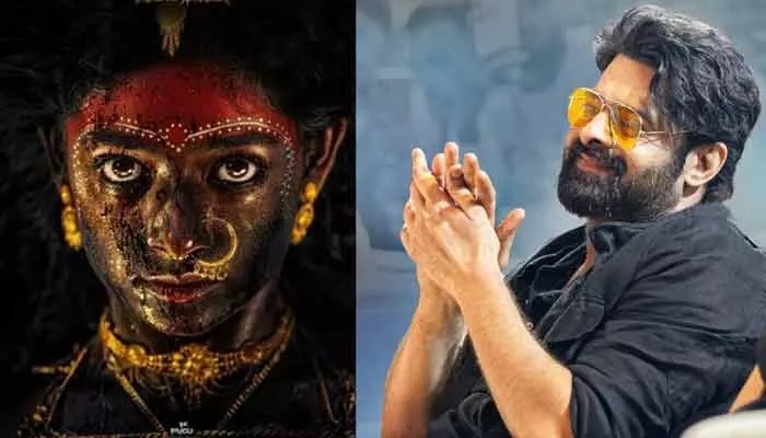 ప్రభాస్ ఫ్యాన్స్కి పూనకాలే! ప్రశాంత్ వర్మతో ప్రభాస్ మాస్ ట్రీట్! రికార్డులు బద్దలు! ప్రభాస్ ఫ్యాన్స్కి పూనకాలే! ప్రశాంత్ వర్మతో ప్రభాస్ మాస్ ట్రీట్! రికార్డులు బద్దలు!