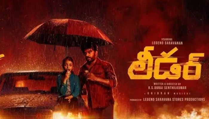 Legend Saravanan's 'Leader' Sets April 3 Release Date: Expect a Box Office Blast! Legend Saravanan's 'Leader' Sets April 3 Release Date: Expect a Box Office Blast!