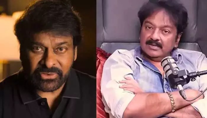 చిరంజీవిని విమర్శిస్తే అంతే సంగతులు! వీవీ వినాయక్ వార్నింగ్! దుమ్మురేపే కామెంట్స్ వైరల్! చిరంజీవిని విమర్శిస్తే అంతే సంగతులు! వీవీ వినాయక్ వార్నింగ్! దుమ్మురేపే కామెంట్స్ వైరల్!