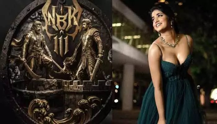 NBK 111: గోపీచంద్ మలినేని మాస్ కౌంటర్! హీరోయిన్ విషయంలో అసలు ట్విస్ట్! బాలయ్య ఫ్యాన్స్ షాక్! NBK 111: గోపీచంద్ మలినేని మాస్ కౌంటర్! హీరోయిన్ విషయంలో అసలు ట్విస్ట్! బాలయ్య ఫ్యాన్స్ షాక్!