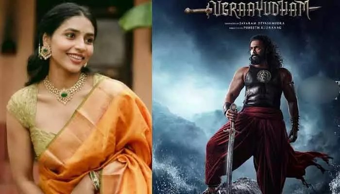 Ugraayudham: Sapthami Gowda & Sriimurali in 500-Year Love Story Action Drama Ugraayudham: Sapthami Gowda & Sriimurali in 500-Year Love Story Action Drama