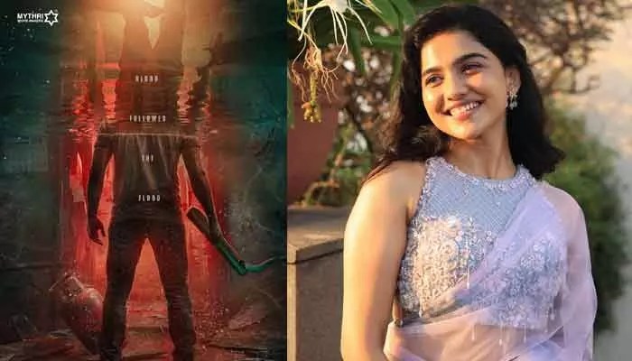 ‘ప్రేమలు’ హీరోయిన్కి మైత్రీ మూవీస్ బంపర్ ఆఫర్! టాలీవుడ్లో మమిత బైజు సంచలనం! ‘ప్రేమలు’ హీరోయిన్కి మైత్రీ మూవీస్ బంపర్ ఆఫర్! టాలీవుడ్లో మమిత బైజు సంచలనం!