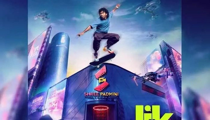 Pradeep Ranganathan's 'Love Insurance Company' Postponed; New Release Date April 10 Pradeep Ranganathan's 'Love Insurance Company' Postponed; New Release Date April 10