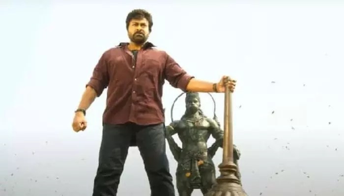 విశ్వంభర నుండి డబుల్ ధమాకా! మెగా ఫ్యాన్స్కి పూనకాలే!! విశ్వంభర నుండి డబుల్ ధమాకా! మెగా ఫ్యాన్స్కి పూనకాలే!!