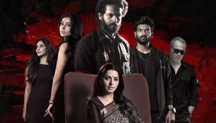 యుఫోరియా మూవీ ఓటీటీ రిలీజ్ డేట్ ఫిక్స్! ఇక రచ్చ షురూ!! యుఫోరియా మూవీ ఓటీటీ రిలీజ్ డేట్ ఫిక్స్! ఇక రచ్చ షురూ!!