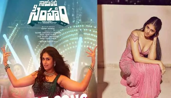 ఫరియా అబ్దుల్లా మాస్ ట్రీట్! సంగీత్ ప్లేలిస్ట్ షేక్ అవ్వాల్సిందే! దుమ్ము రేపే స్టెప్పులతో అదరగొడుతోందిగా! ఫరియా అబ్దుల్లా మాస్ ట్రీట్! సంగీత్ ప్లేలిస్ట్ షేక్ అవ్వాల్సిందే! దుమ్ము రేపే స్టెప్పులతో అదరగొడుతోందిగా!