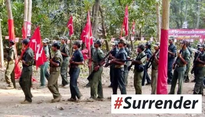 భయంకరమైన డెడ్లైన్! ఏకంగా 25 మంది మావోయిస్టులు లొంగుబాటుతో సంచలనం! భయంకరమైన డెడ్లైన్! ఏకంగా 25 మంది మావోయిస్టులు లొంగుబాటుతో సంచలనం!