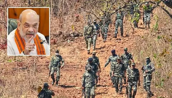 మావోయిస్టులకు షాక్: కేంద్రం సంచలన ప్రకటన! అప్రమత్తమైన దళాలు! మావోయిస్టులకు షాక్: కేంద్రం సంచలన ప్రకటన! అప్రమత్తమైన దళాలు!