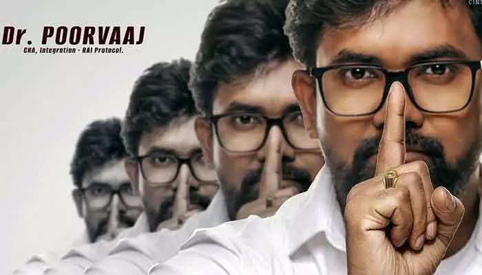 Killer Movie: Purvaj's Debut Hero Poster Released – A Shocking Sci-Fi First Look! Killer Movie: Purvaj's Debut Hero Poster Released – A Shocking Sci-Fi First Look!