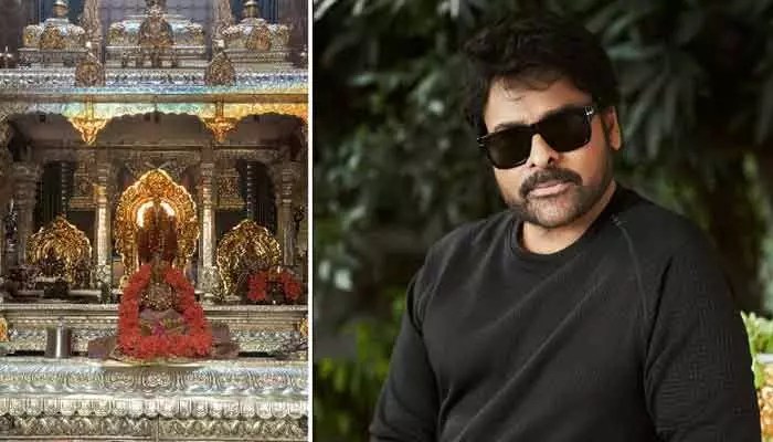 మెగాస్టార్ ఇంట్లో దైవలీల! అయోధ్య రాముడి తరహాలో హనుమంతుడికి సూర్య అభిషేకం! షాక్ లో మెగా ఫాన్స్! మెగాస్టార్ ఇంట్లో దైవలీల! అయోధ్య రాముడి తరహాలో హనుమంతుడికి సూర్య అభిషేకం! షాక్ లో మెగా ఫాన్స్!