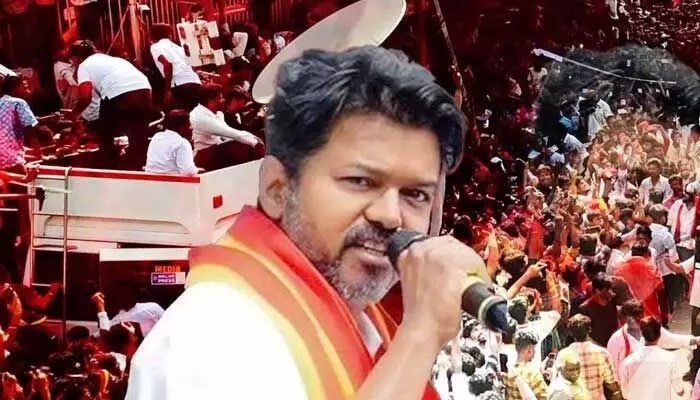 షాకింగ్: విజయ్ ర్యాలీలో మరోసారి విషాదం! కరూర్ను మరిపించేలా గందరగోళం!! షాకింగ్: విజయ్ ర్యాలీలో మరోసారి విషాదం! కరూర్ను మరిపించేలా గందరగోళం!!