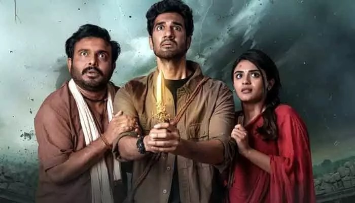 Niharika's 'Rakasa' Movie Gets Blockbuster Talk & Thrilling Reviews for Mega Fans! Niharika's 'Rakasa' Movie Gets Blockbuster Talk & Thrilling Reviews for Mega Fans!