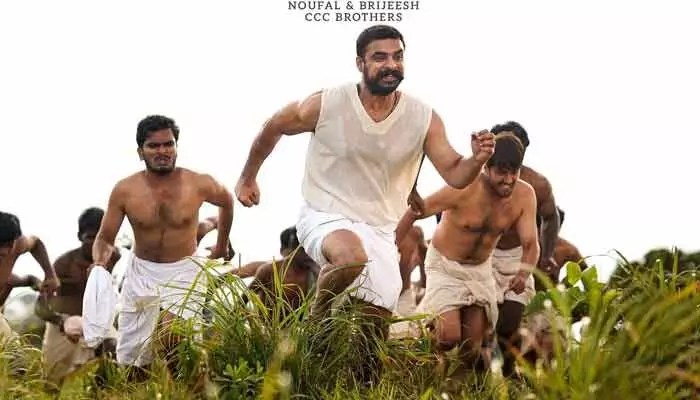 Pallichattambi: Tovino Thomas Trailer Release Date Revealed for Worldwide Release Pallichattambi: Tovino Thomas Trailer Release Date Revealed for Worldwide Release