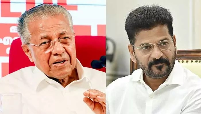 కేరళ vs తెలంగాణ: రేవంత్ రెడ్డికి పినరయి విజయన్ స్ట్రాంగ్ రిటర్న్ గిఫ్ట్! కేరళ vs తెలంగాణ: రేవంత్ రెడ్డికి పినరయి విజయన్ స్ట్రాంగ్ రిటర్న్ గిఫ్ట్!