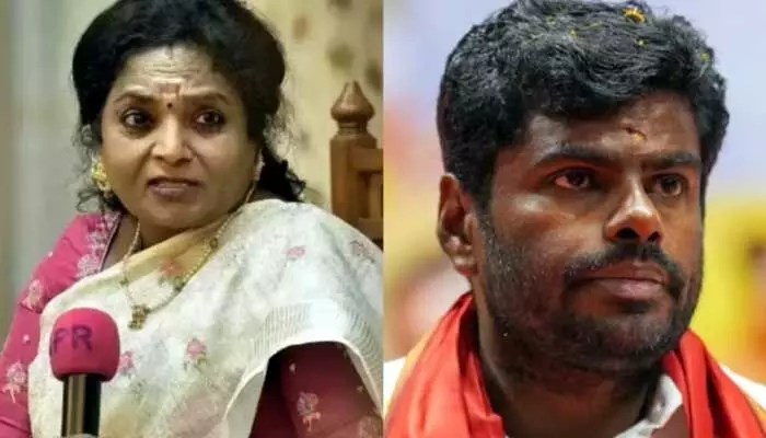 తమిళ రాజకీయాల్లో సంచలనం! తమిళిసైకి పదవి, అన్నామలైకి షాక్! తమిళ రాజకీయాల్లో సంచలనం! తమిళిసైకి పదవి, అన్నామలైకి షాక్!