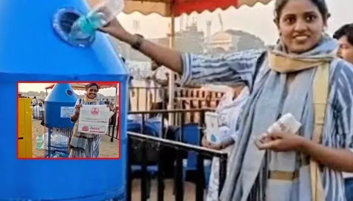 ప్లాస్టిక్కు వీడ్కోలు చెప్పండి! బ్యాగ్ ఫ్రీగా పొందండి - మెరీనా బీచ్ సంచలనం! ప్లాస్టిక్కు వీడ్కోలు చెప్పండి! బ్యాగ్ ఫ్రీగా పొందండి - మెరీనా బీచ్ సంచలనం!