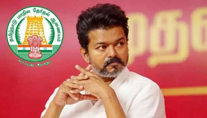 షాకింగ్: విజయ్ నామినేషన్ గల్లంతేనా? అఫిడవిట్లో తప్పులు.. దుమారం రేపుతున్న ఆస్తుల చిట్టా! షాకింగ్: విజయ్ నామినేషన్ గల్లంతేనా? అఫిడవిట్లో తప్పులు.. దుమారం రేపుతున్న ఆస్తుల చిట్టా!