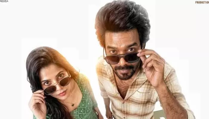 Sudigali Sudheer's GOAT Trailer Drops April 6th! Get Ready for Mass Entertainment Sudigali Sudheer's GOAT Trailer Drops April 6th! Get Ready for Mass Entertainment