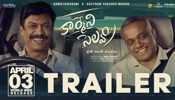 Carmeni Selvam: Samuthirakani's Family Drama Hits Big, Box Office Shattered! Carmeni Selvam: Samuthirakani's Family Drama Hits Big, Box Office Shattered!