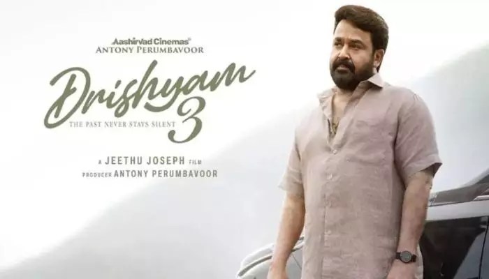 దృశ్యం 3: అమెజాన్ షాకింగ్ డెసిషన్! డిజిటల్ హక్కులపై లీగల్ వార్నింగ్ జారీ!! దృశ్యం 3: అమెజాన్ షాకింగ్ డెసిషన్! డిజిటల్ హక్కులపై లీగల్ వార్నింగ్ జారీ!!