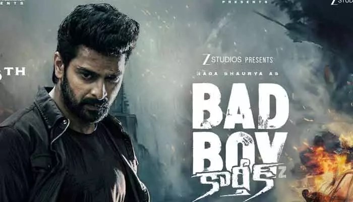 నాగశౌర్య 'బ్యాడ్ బాయ్ కార్తీక్' ట్రైలర్ అప్డేట్: ఏప్రిల్ 6న విధ్వంసం షురూ! నాగశౌర్య 'బ్యాడ్ బాయ్ కార్తీక్' ట్రైలర్ అప్డేట్: ఏప్రిల్ 6న విధ్వంసం షురూ!
