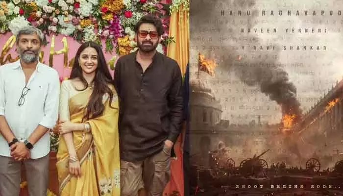 Prabhas' Fauji Set Leaks: Makers Issue Strict Warning Against Unauthorized Sharing Prabhas' Fauji Set Leaks: Makers Issue Strict Warning Against Unauthorized Sharing