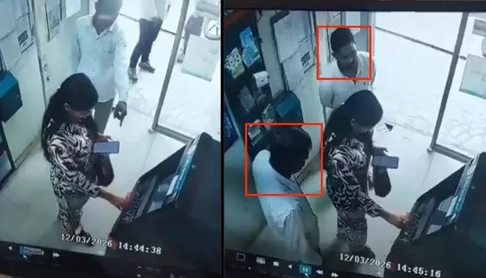 షాకింగ్: ఏటీఎంలో కార్డు మార్చి రూ.55 వేలు స్వాహా! బాధితురాలు ఎవరు? షాకింగ్: ఏటీఎంలో కార్డు మార్చి రూ.55 వేలు స్వాహా! బాధితురాలు ఎవరు?