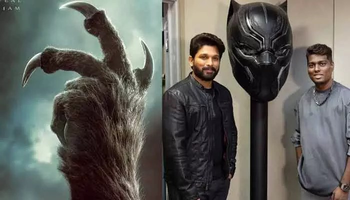 అల్లు అర్జున్ 'AA-22' టైటిల్ డేట్ ఫిక్స్! ఫస్ట్ లుక్తోనే ఫ్యాన్స్కి పూనకాలే! అల్లు అర్జున్ 'AA-22' టైటిల్ డేట్ ఫిక్స్! ఫస్ట్ లుక్తోనే ఫ్యాన్స్కి పూనకాలే!