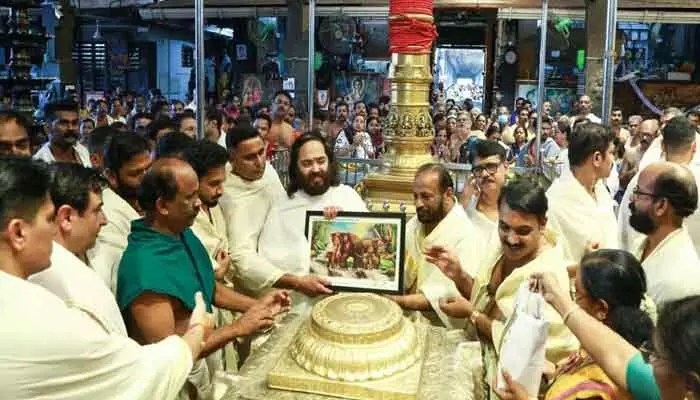కేరళ ఆలయాలకు అంబానీ భారీ విరాళం: ఆధ్యాత్మికతకు అండగా నిలిచిన అనంత్ అంబానీ! కేరళ ఆలయాలకు అంబానీ భారీ విరాళం: ఆధ్యాత్మికతకు అండగా నిలిచిన అనంత్ అంబానీ!