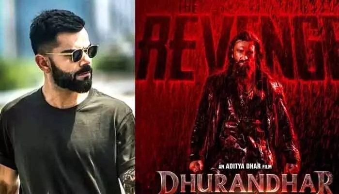 Virat Kohli Praises Ranveer Singh's 'Dhurandhar-2': "Amazing Cinematic Experience!" Virat Kohli Praises Ranveer Singh's 'Dhurandhar-2': "Amazing Cinematic Experience!"