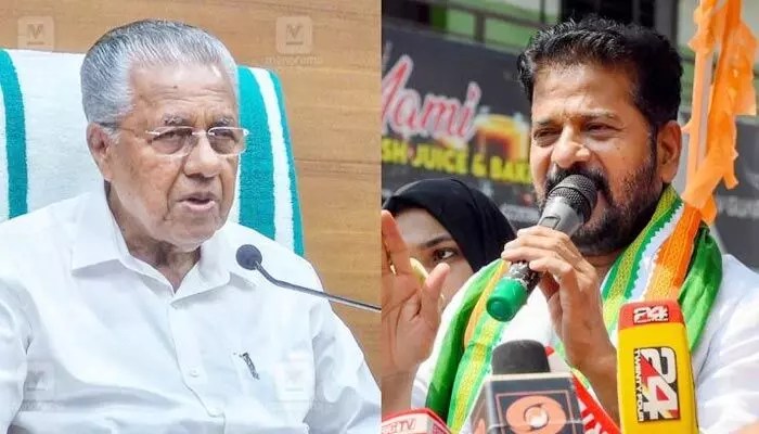 కేరళ సీఎం లేఖతో రేవంత్ రెడ్డికి షాక్! రాజకీయ దుమారం రేపిన విమర్శలు! కేరళ సీఎం లేఖతో రేవంత్ రెడ్డికి షాక్! రాజకీయ దుమారం రేపిన విమర్శలు!
