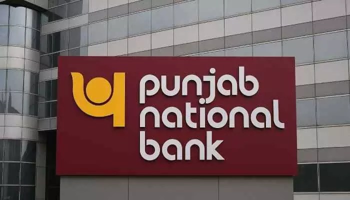 PNB ఖాతాదారులకు షాక్! మీ ఖాతా క్లోజ్ కాకుండా ఉండాలంటే? PNB ఖాతాదారులకు షాక్! మీ ఖాతా క్లోజ్ కాకుండా ఉండాలంటే?