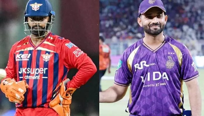 ఈడెన్ గార్డెన్స్లో లక్నో లక్కీ ఛాన్స్! టాస్ గెలిచి ఫీల్డింగ్ ఎంచుకున్న పంత్ వ్యూహం ఫలిస్తుందా? ఈడెన్ గార్డెన్స్లో లక్నో లక్కీ ఛాన్స్! టాస్ గెలిచి ఫీల్డింగ్ ఎంచుకున్న పంత్ వ్యూహం ఫలిస్తుందా?