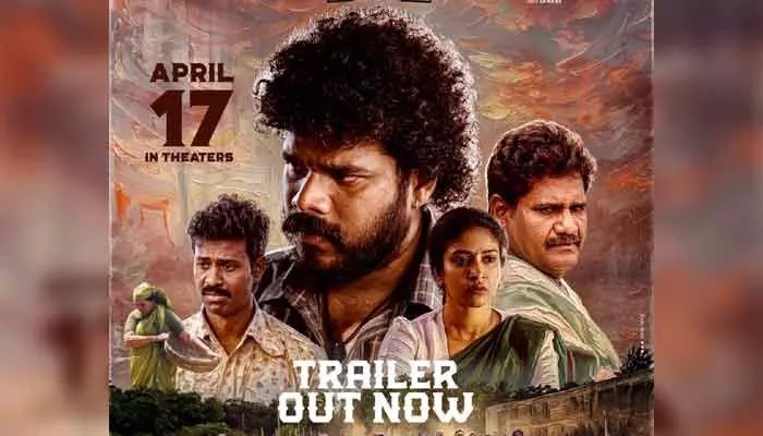 వైరల్: 'తిమ్మరాజుపల్లి టీవీ' ట్రైలర్ లాంచ్ చేసిన వెంకీ మామ! అబ్బవరంతో కలిసి రచ్చ! వైరల్: 'తిమ్మరాజుపల్లి టీవీ' ట్రైలర్ లాంచ్ చేసిన వెంకీ మామ! అబ్బవరంతో కలిసి రచ్చ!