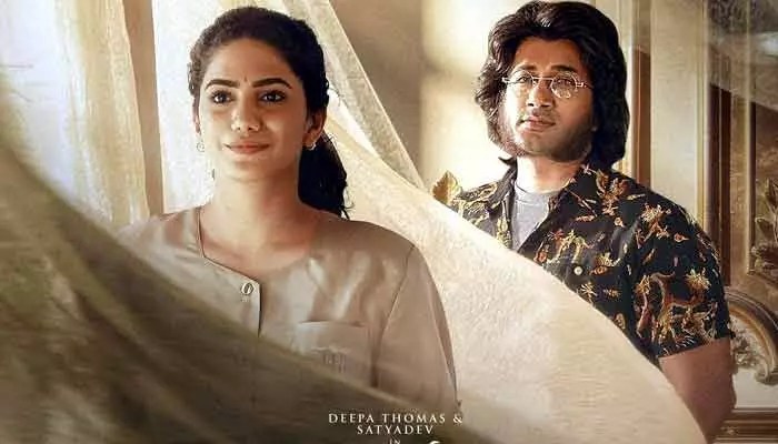 Satyadev's Rao Bahaddur: 'O Sundari' Single Release Date Fixed for April 15th Satyadev's Rao Bahaddur: 'O Sundari' Single Release Date Fixed for April 15th