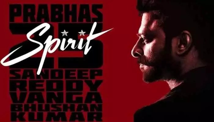 ప్రభాస్ 'స్పిరిట్' సెట్లో పెను ప్రమాదం! ఫ్యాన్స్ ఒక్కసారిగా షాక్!! ప్రభాస్ 'స్పిరిట్' సెట్లో పెను ప్రమాదం! ఫ్యాన్స్ ఒక్కసారిగా షాక్!!