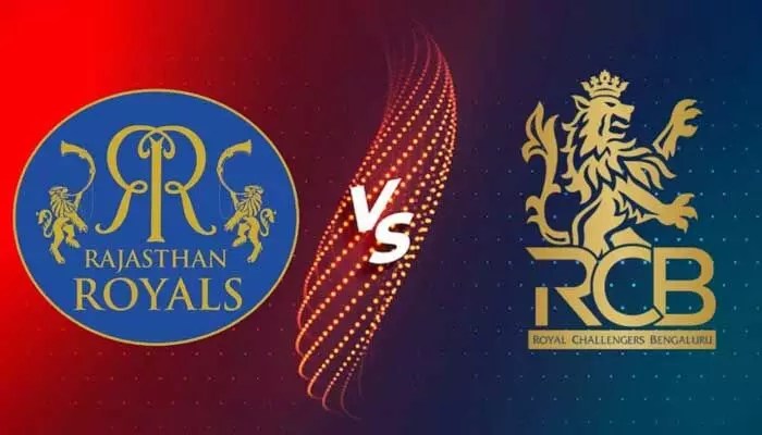 RR vs RCB: నేడు ఎవరు ఓడిపోతారు? గెలుపు ఎవరిదో? RR vs RCB: నేడు ఎవరు ఓడిపోతారు? గెలుపు ఎవరిదో?