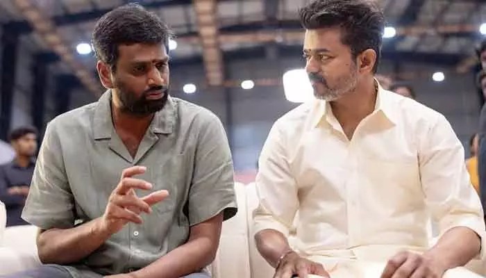 షాకింగ్: విజయ్ 'జననాయగన్' లీక్ కలకలం! డైరెక్టర్ సీరియస్ వార్నింగ్! షాకింగ్: విజయ్ 'జననాయగన్' లీక్ కలకలం! డైరెక్టర్ సీరియస్ వార్నింగ్!