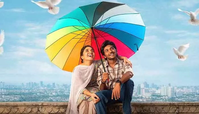 మాస్ న్యూస్: ఓటీటీలో యూత్ మూవీ బ్లాక్ బస్టర్ రిలీజ్! ఏకంగా అన్ని భాషల్లోనా? రికార్డులు షేక్! మాస్ న్యూస్: ఓటీటీలో యూత్ మూవీ బ్లాక్ బస్టర్ రిలీజ్! ఏకంగా అన్ని భాషల్లోనా? రికార్డులు షేక్!