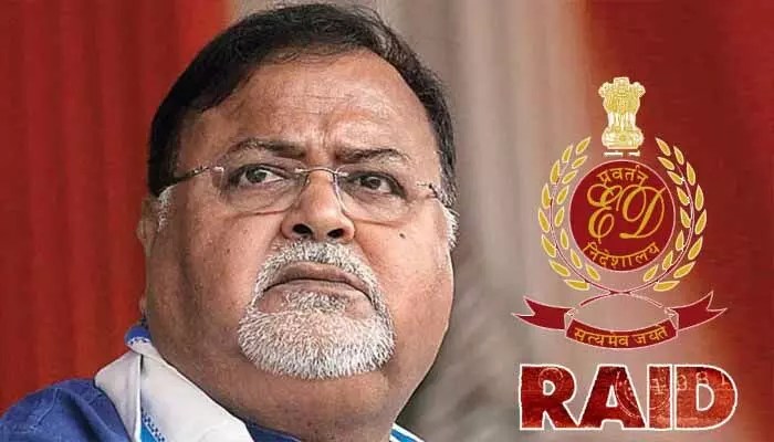 ఉద్యోగాల కుంభకోణం: మాజీ మంత్రి ఇంట్లో ఈడీ దాడులు! సంచలన విషయాలు వెలుగులోకి! ఉద్యోగాల కుంభకోణం: మాజీ మంత్రి ఇంట్లో ఈడీ దాడులు! సంచలన విషయాలు వెలుగులోకి!