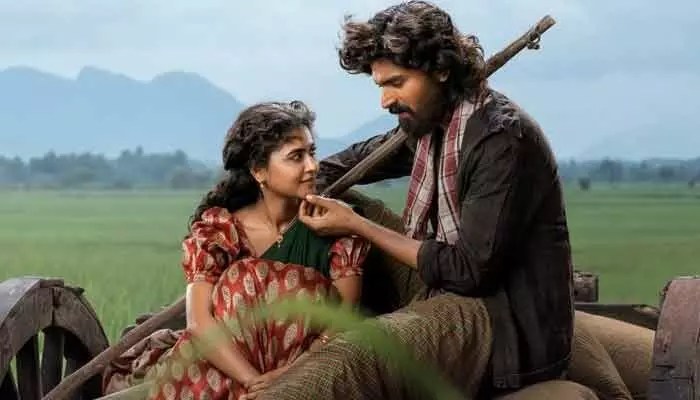 మాస్ మహారాజా ఫ్యామిలీ నుండి మరో హీరో ఎంట్రీ! రవితేజ మేనల్లుడు మాధవ్ 'మారెమ్మ'తో టాలీవుడ్ షేక్! మాస్ మహారాజా ఫ్యామిలీ నుండి మరో హీరో ఎంట్రీ! రవితేజ మేనల్లుడు మాధవ్ 'మారెమ్మ'తో టాలీవుడ్ షేక్!