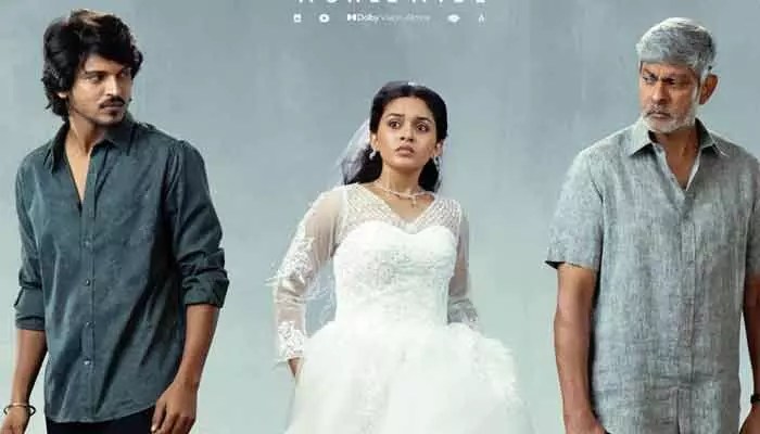 Godari Gattupaina: Sumanth Prabhas' Romantic Comedy Set for May 8th Summer Release Godari Gattupaina: Sumanth Prabhas' Romantic Comedy Set for May 8th Summer Release