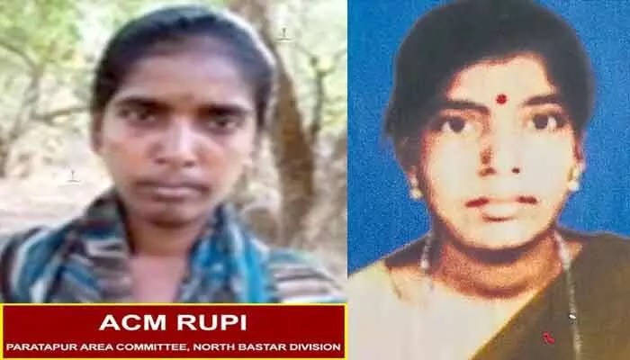 కాంకేర్లో రక్త చరిత్ర: భారీ ఎన్కౌంటర్, నక్సల్ కమాండర్ రూపి హతం! కాంకేర్లో రక్త చరిత్ర: భారీ ఎన్కౌంటర్, నక్సల్ కమాండర్ రూపి హతం!