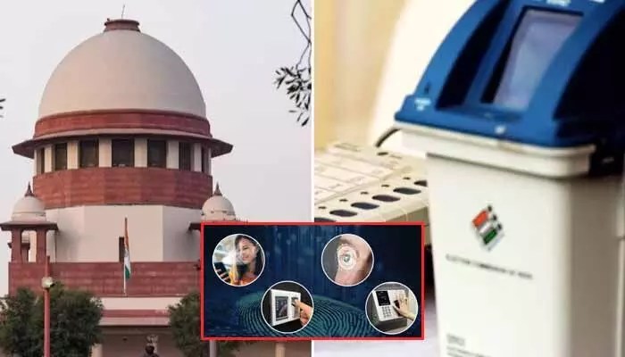 బయోమెట్రిక్ ఓటింగ్పై సుప్రీంకోర్టు సంచలన నిర్ణయం! కేంద్రానికి, ఎన్నికల సంఘానికి నోటీసులు!! బయోమెట్రిక్ ఓటింగ్పై సుప్రీంకోర్టు సంచలన నిర్ణయం! కేంద్రానికి, ఎన్నికల సంఘానికి నోటీసులు!!