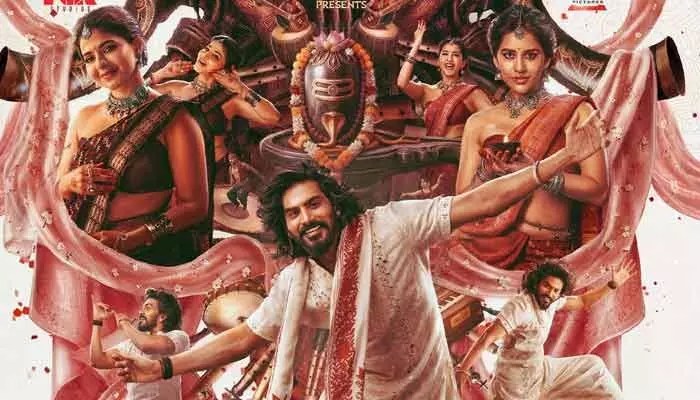 Naagabandham: Second Single 'Sura Sura' Release Date Fixed - Get Ready for a Mass Treat! Naagabandham: Second Single 'Sura Sura' Release Date Fixed - Get Ready for a Mass Treat!