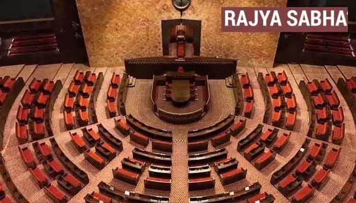 రాజ్యసభ డిప్యూటీ చైర్మన్ పీఠం ఎవవరిది? హరివంశ్కు మళ్లీ ఛాన్స్? ఏప్రిల్ 17న తేల్చేది ఎవరు? రాజ్యసభ డిప్యూటీ చైర్మన్ పీఠం ఎవవరిది? హరివంశ్కు మళ్లీ ఛాన్స్? ఏప్రిల్ 17న తేల్చేది ఎవరు?