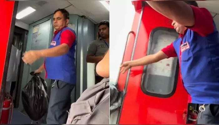రైలు నుండి చెత్తా? ఉద్యోగం ఊస్ట్! రైల్వే సిబ్బంది నిర్వాకం వైరల్! రైలు నుండి చెత్తా? ఉద్యోగం ఊస్ట్! రైల్వే సిబ్బంది నిర్వాకం వైరల్!