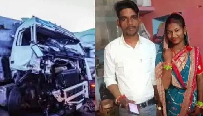 పెళ్లైన మరుక్షణమే విషాదం! నవ వధువు, వరుడిని కబళించిన మృత్యువు! పెళ్లైన మరుక్షణమే విషాదం! నవ వధువు, వరుడిని కబళించిన మృత్యువు!