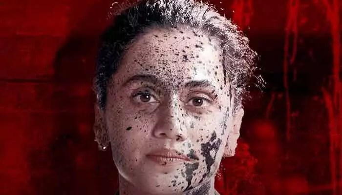 తాప్సీ 'అస్సి' మూవీ ఓటీటీ రిలీజ్ డేట్ ఫిక్స్! ఎక్కడ? ఎప్పుడంటే.. మాస్ అప్డేట్! తాప్సీ 'అస్సి' మూవీ ఓటీటీ రిలీజ్ డేట్ ఫిక్స్! ఎక్కడ? ఎప్పుడంటే.. మాస్ అప్డేట్!